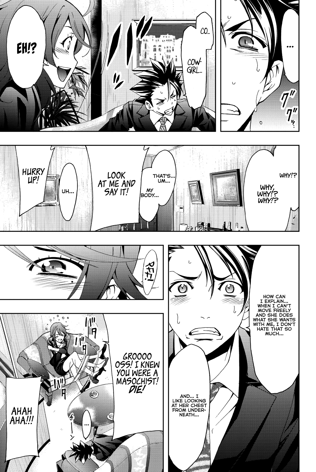 Hitman (Kouji Seo) Chapter 77 10